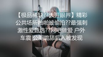 老巷子偷拍极品黑丝美少妇