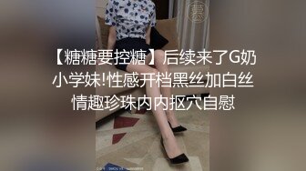 萌妹子啪啪掰穴口交上位骑坐大力猛操