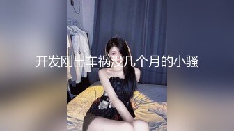 星空无限传媒 xkg-161 漂亮女房客半夜遭恋态房东强奸-云裳