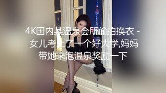 家庭摄像头破解入侵真实偸拍男女各种激烈性生活出租房情侣上演教科书式性爱 (40)