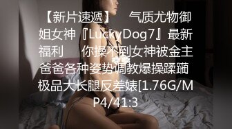 ❤️主人肉便器❤️你眼中的女神只是别人胯下的性奴 爸爸的小母G 调_教视觉盛宴