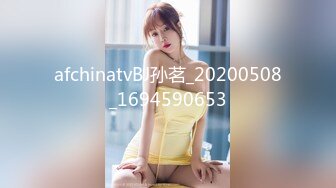 afchinatvBJ韩嘟妮_20200505_1694590653