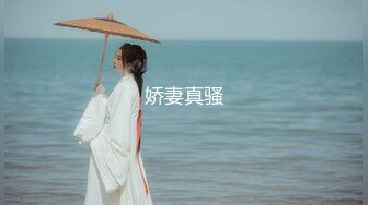 叫声超顶的女神，完美身材曲线真是顶级尤物（内有联系方式）