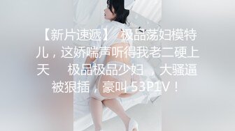 居家媳妇看着电视剧给口活，再次客厅口爆，微露脸