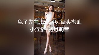 猥琐眼镜哥忽悠美女模特捆起来各种玩弄满足自己的变态欲望