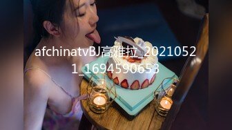 爸爸的特殊治疗 瘫痪女儿幻想父女乱伦 接受来自爸爸的精液 爱与欲的升华