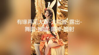 兄弟们，女神这颜值我顶不住啊~【少女椰子】鸡儿有点扛不住~狂撸，顶级颜值好身材