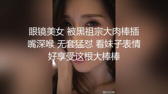 青春叛逆美少女✿中出内射清纯小学妹，诱人紧致娇嫩凹凸身材被操爽了白浆直流，粉嫩小穴爆操小反差婊一个！