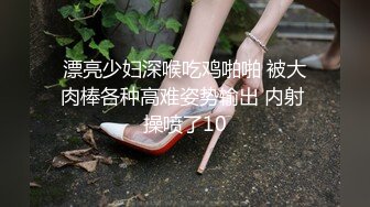 ★☆震撼福利☆★美女众多商场女厕隔板缝近景高清偸拍数位小姐姐方便，拍脸又拍逼人美逼更美 (2)