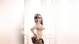 舞蹈学院出生的女神下海黄播收费大秀【华南小叶璇】【83V】 (67)