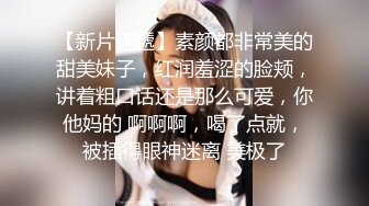 4给老婆约个单男家里床上操。媳妇：啊啊啊啊啊啊，爽吗。被操得花心振振颤抖，叫床声没停过~