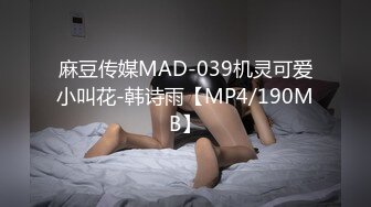 ㊙️网红女神㊙️j潮喷淫娃〖小水水〗给黑丝女友做推油，撕开丝袜就开干，淫荡小母狗撅高高屁股主动求插入，反差婊一个