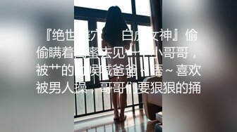 下药迷翻公司的美女前台没敢操玩了一下她的B