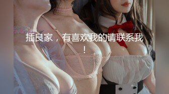 前列腺按摩师,每次按摩前都会挑起客人的欲望,让客人很舒服 3