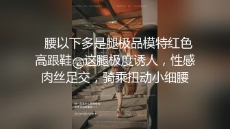 麻豆传媒 ni-005 无套中出我的宝贝骚女友-斑斑