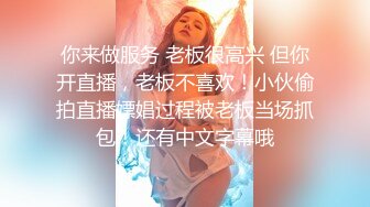 [原創錄制](sex)20240131_星星点灯xz