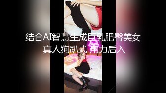 ★☆《最新核弹重磅》★☆E嫂的秘密花园！推特极品巨乳反差婊国宝级女神【家有E妻】各种啪啪私拍，得此女必精尽人亡，无压缩原版画质 (3)