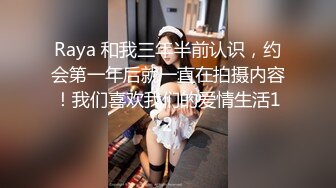 【推特巨乳】 九儿温柔妹妹 最新沙发游戏 啪啪视角 (3)