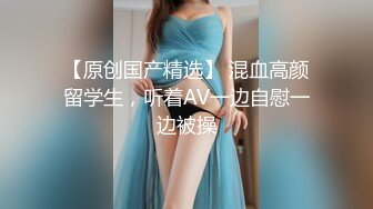 STP18213 麻豆传媒&amp;皇家华人联合出品国产剧情AV佳作-后妈的姐姐来串门 被外甥下药迷晕给操