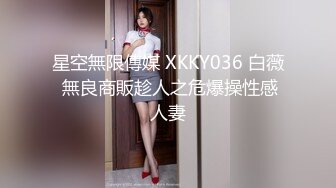 全网最真实淫荡教师女友吃鸡巴被3p艹瘫Chinesehomemadevid_16462297503404579