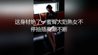 【长期订阅更新】人气反差ASMR女网黄「deerlong」OF性爱私拍 男朋友用VR看色情影片时候帮他服务