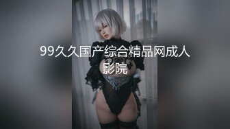 【新片速遞 】  麻豆传媒 无套系列 MM075 台北一日女友企划 吴梦梦【水印】