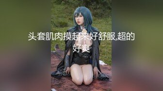 [无码破解]HZGD-018 息子の目の前で犯される新妻 波多野結衣