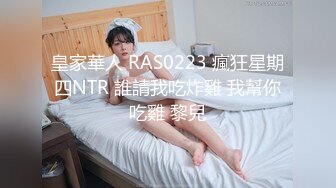 加勒比 013118-595 THE 未公開～ふわふわおっぱいで極上パイズリ～深美せりな