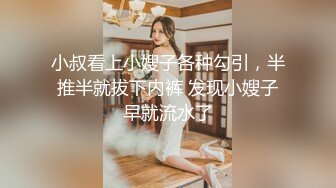 三个超嫩颜值美少女，多人群P名场面，两根小辫甜妹，扒开内裤互揉穴，一人一个骑乘位，边操边舔奶子