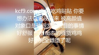 麻豆传媒 绝对领域 LY004 按摩师的职业素养