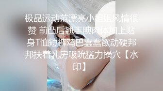 写字楼女厕蓝裙子白丝袜纯欲女神 蠕动张合的微毛蜜穴撸死都值得