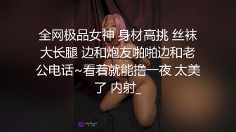  艾玛怼心窝上了 东北贺哥约啪大屁股会电臀的舞蹈老师