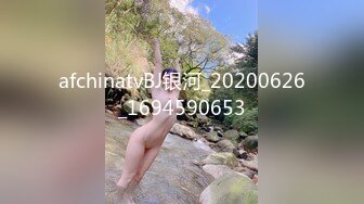 南京工程信息大学女生主动拍奶2