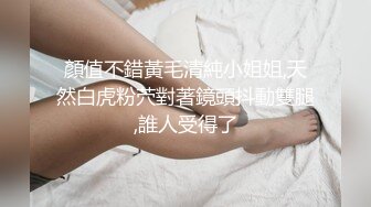 这个屁股操起来怎么样？