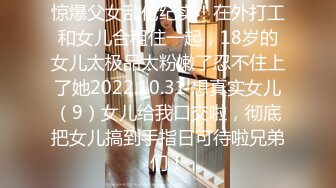  三个00后嫩妹妹！幸福老哥一挑三！超嫩美乳粉穴，双头龙女女互插，骑乘位一个个上