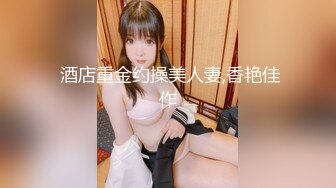 漂亮少妇偷情 不要拍 等会儿给你看 我不要 无毛鲍鱼边操还要边玩跳蛋