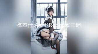 【新片速遞】 黑丝美女车震 赶紧操我 这样才刺激 人来车往 边开车边紫薇 喷水 吃鸡 淫水泛滥 主动要求下车被操 1080P高清原档