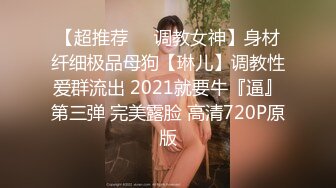 人送外号半仙儿-熟妇-大学-白袜-姐姐-奶子-熟女