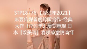 【中文字幕】HND-717 挑逗乳頭色誘別人連續體內中出的癡女姊姊 凜音とうか(凜音桃花)