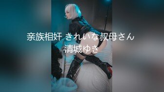 [2DF2]疯狂火热流出 和闺蜜翘白嫩美臀排排操挨个怼 塞肛塞玩轮操浪穴 高清720p [BT种子]