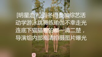 广州后入176长腿女友