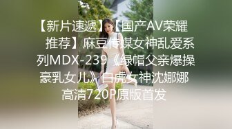 国产TS系列绝美妖妖紫苑COS不知火舞女王调教直男反被推倒操射