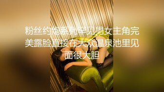 【AI换脸视频】闫妮 按捺不住的禁断之恋