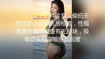 OO後学生情侣出租屋啪啪,妹子有点丰满肉肉的,干起来奶子晃来晃去,好舒服