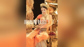 媚黑 大奶人妻 被黑祖宗怼的白浆四溢 骚叫不停 1080P高清 