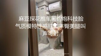 千禧传媒 QX003 情欲男技师到府服务 钟宛冰