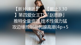 ⚫️⚫️青春无敌真实举牌定制，微胖邻家乖乖女应大神【晓曦哥】高价私拍，紫薇楼道露出放尿掰穴掰菊花，看脸对比行为非常反差