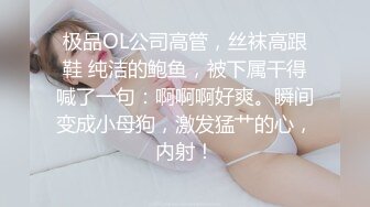 潜入医院女厕偷拍眼镜女医生的微毛肥鲍鱼?肉唇两边分开