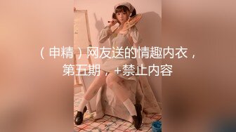 最美超人气爆乳女神 ▌乐乐▌生日典辑 让人能男女互换身体的相机