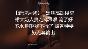 小骚蹄子自慰